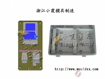 塑料电表箱模具 配电箱塑料模具 电表箱模具 - [家电模具] - 全球塑胶网